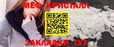 не бодяженный Канаш