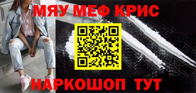 не бодяженный Канаш