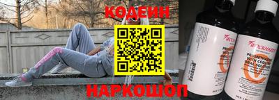 скорость mdpv Кандалакша