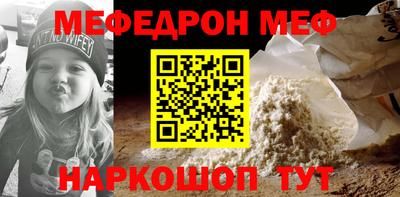 скорость mdpv Кандалакша