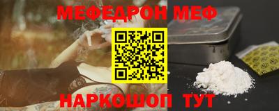 не бодяженный Канаш