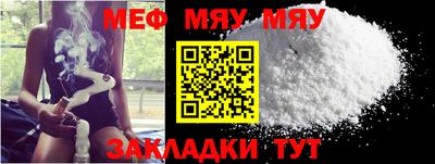 скорость mdpv Кандалакша