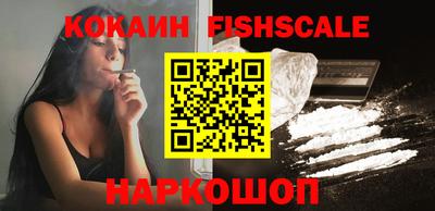 мефедрон Камышлов