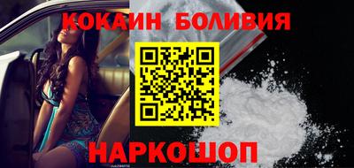 не бодяженный Канаш