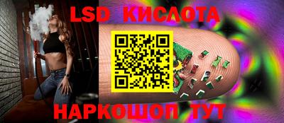 скорость mdpv Кандалакша