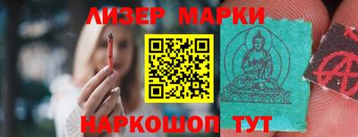 скорость mdpv Кандалакша