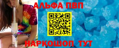 скорость mdpv Кандалакша