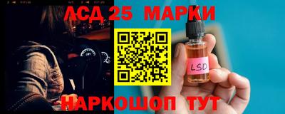не бодяженный Канаш