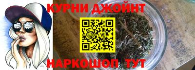 не бодяженный Канаш