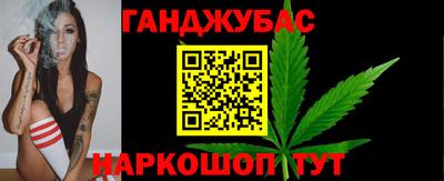 не бодяженный Канаш