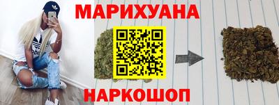 мефедрон Камышлов