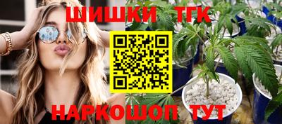 не бодяженный Канаш