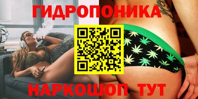 не бодяженный Канаш