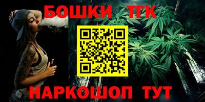 не бодяженный Канаш