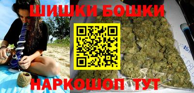 скорость mdpv Кандалакша