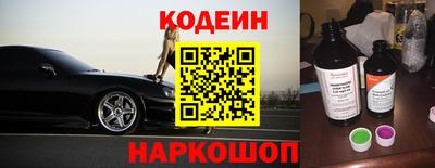 скорость mdpv Кандалакша