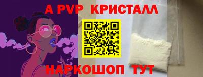 не бодяженный Канаш