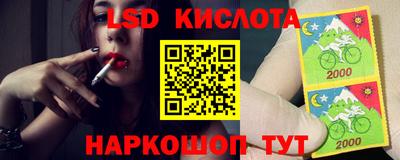 скорость mdpv Кандалакша