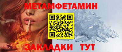 не бодяженный Канаш