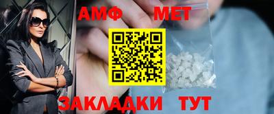 скорость mdpv Кандалакша