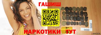 не бодяженный Канаш