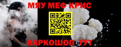 не бодяженный Канаш