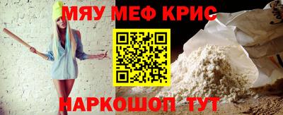 скорость mdpv Кандалакша