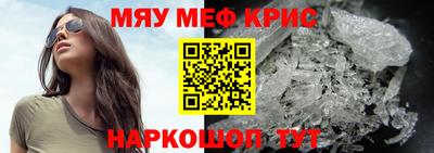 скорость mdpv Кандалакша