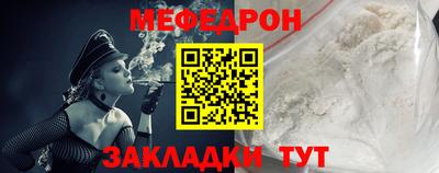 не бодяженный Канаш