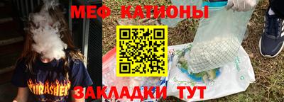 не бодяженный Канаш