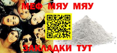 скорость mdpv Кандалакша