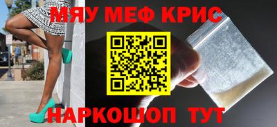 не бодяженный Канаш