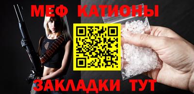 скорость mdpv Кандалакша